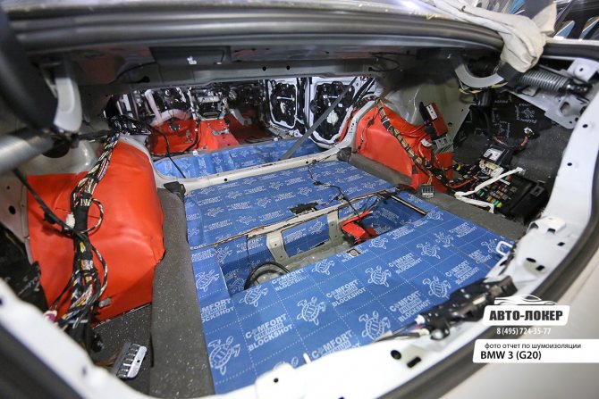 Шумоизоляция BMW 3 (G20)